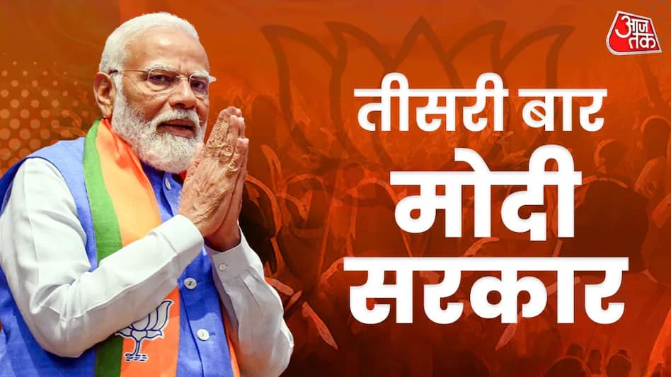 सरकार बनाने का नंबर गेम,नीतीश-नायडू NDA छोड़ दें, तो भी कैसे तीसरी बार PM बनेंगे मोदी,7 सिनेरियो से समझिए 42 सरकार बनाने का नंबर गेम,नीतीश-नायडू NDA छोड़ दें, तो भी कैसे तीसरी बार PM बनेंगे मोदी,7 सिनेरियो से समझिए December 2, 2025