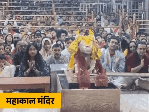 जुबिन नौटियाल ने महाकाल के दरबार में सुनाए भजन:बाबा का राजा स्वरूप में श्रृंगार; देवी मंदिरों में भीड़, शंख बजाकर नव वर्ष का स्वागत.. May 9, 2025